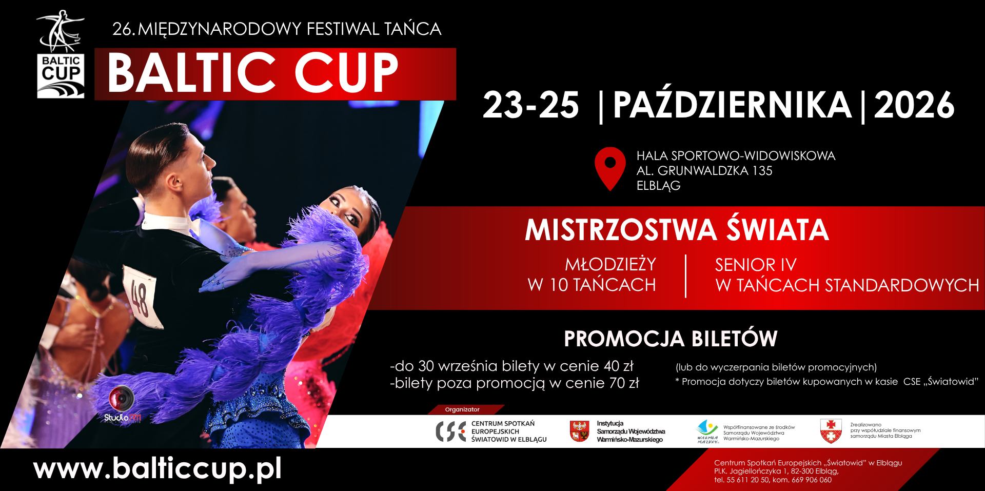 <p>Baltic Cup&nbsp;</p>